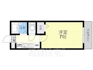 ウェルシーコート高槻【8階】の間取り