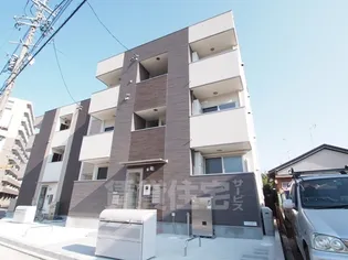 ラメールⅠの画像