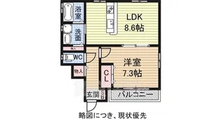リーフ【1階】の間取り