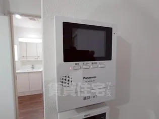 ハイツ南【2階】のその他画像