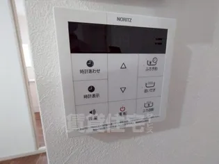 ハイツ南【2階】のその他画像