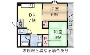 アビタシオン新瑞【3階】の間取り