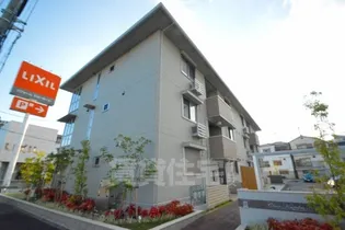 クレールくずはの画像