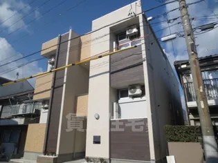 アップルハイム【2階】の外観