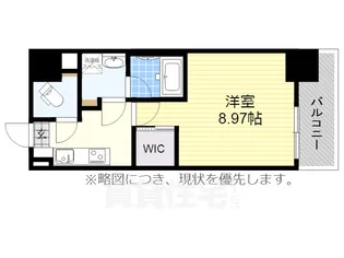 メイプルコート朝岡【2階】の間取り