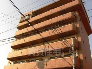 シュロスアービックの画像