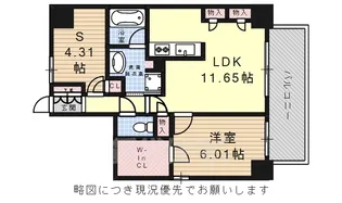 愛知県名古屋市東区東桜2丁目【マンション】の間取り