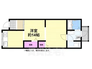 天美我堂長屋W棟【1階】の間取り