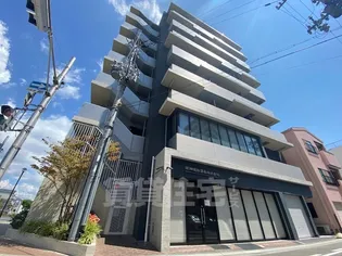 みやびアローズ神戸の画像