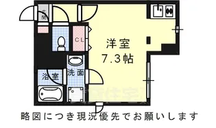 Branche車道【3階】の間取り