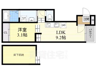 ハーモニーテラス六番町【1階】の間取り