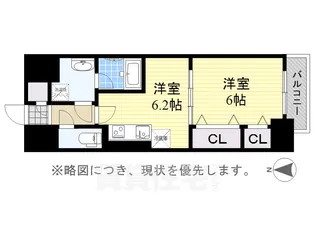 ル・ソレイユ【5階】の間取り
