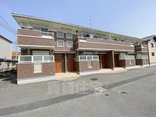 セレノ アロッジオ2【1階】の外観