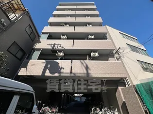 ハートリーフ鈴木の画像