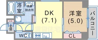 ジュネス北野【7階】の間取り