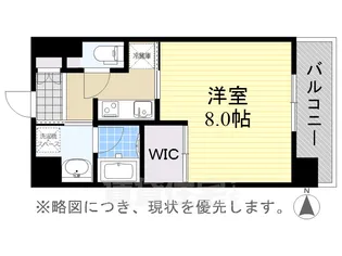 CELESTATION【3階】の間取り