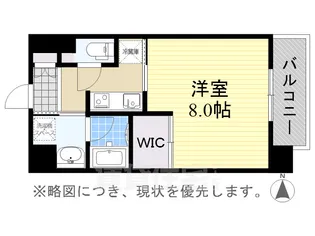 CELESTATION【8階】の間取り