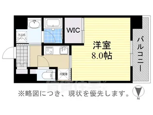 愛知県名古屋市中区大須1丁目【マンション】の間取り