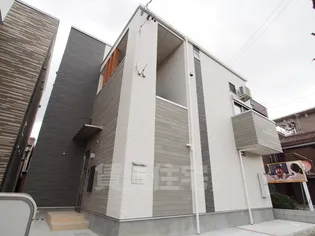 ハーモニーテラス八代町の画像