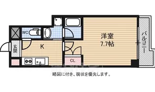 イースタンヒルズ藤が丘駅前【904号室】の間取り