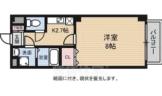 アイリス【2階】の間取り