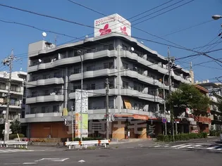 メゾン五反田の画像