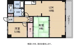 エステート高針台【2階】の間取り
