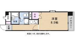 ヒイロ本郷【4階】の間取り