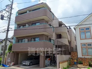 シティライフ藤ヶ丘の画像