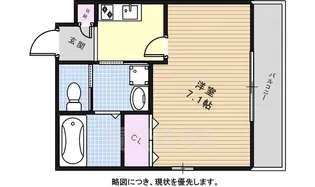 ドミール マルシェ【1階】の間取り