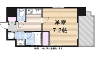アーデン上社【5階】の間取り