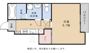 ハレレア【1階】の間取り