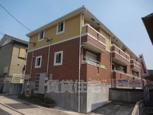 ハレレア【1階】の外観