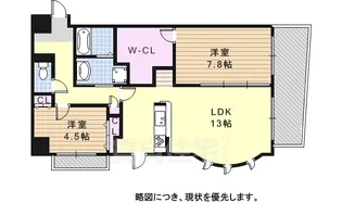 ベルメゾン花筐【5階】の間取り