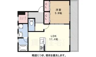 パークウエスト上社【3階】の間取り