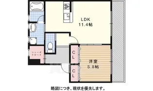 パークウエスト上社【2階】の間取り