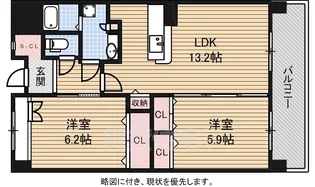 パラダイム東光【4階】の間取り