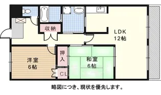 ラピュタ【5階】の間取り