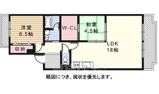 サンヒルマンション【1階】の間取り