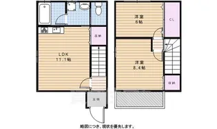 愛知県名古屋市名東区高社2丁目【テラスハウス】の間取り