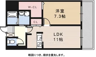 音羽山ノ神ビル【2階】の間取り