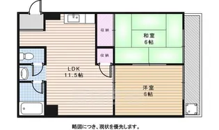 コーポ小池【507号室】の間取り