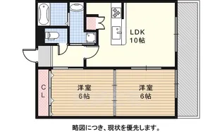 グリーンハイツ名東【308号室】の間取り