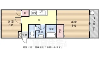 AgreAble アグレアーブル【2階】の間取り