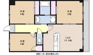 ベルルージュ上社【4階】の間取り