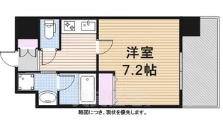 アーデン上社【5階】の間取り