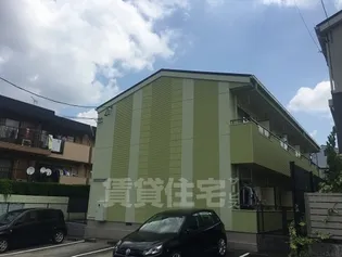 レジデンスオーミ第2【2階】の外観