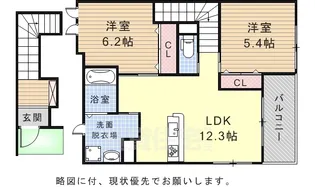 ガーデンヒルズ梅森坂【2階】の間取り