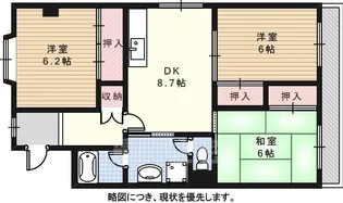 クリエイト富が丘【3階】の間取り