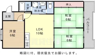 チュリス一社【3階】の間取り